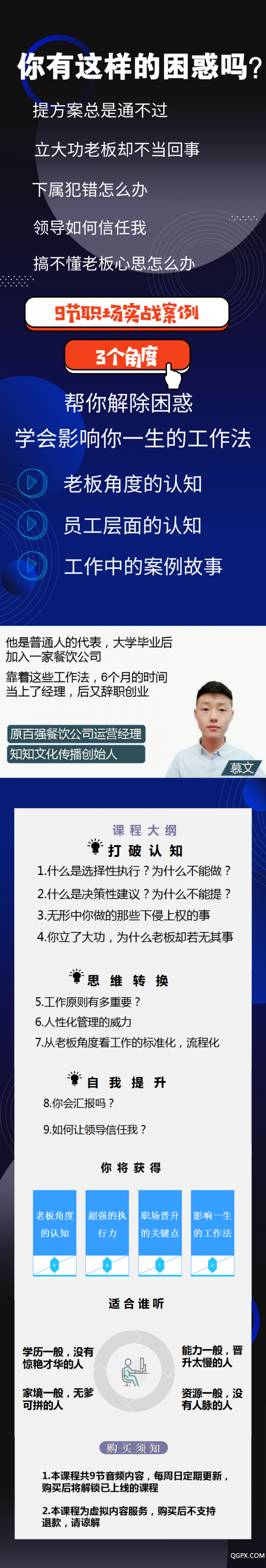 默認標題_自定義px_2019.03.07 (2)-wps圖片.png