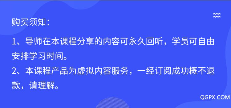 求職渠道應(yīng)用-無(wú)二維碼_04.jpg