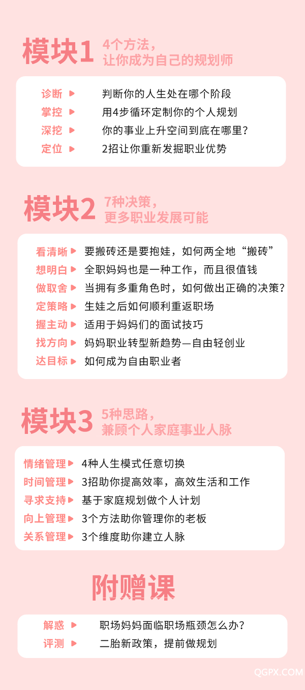 微信圖片_202005061002284.png