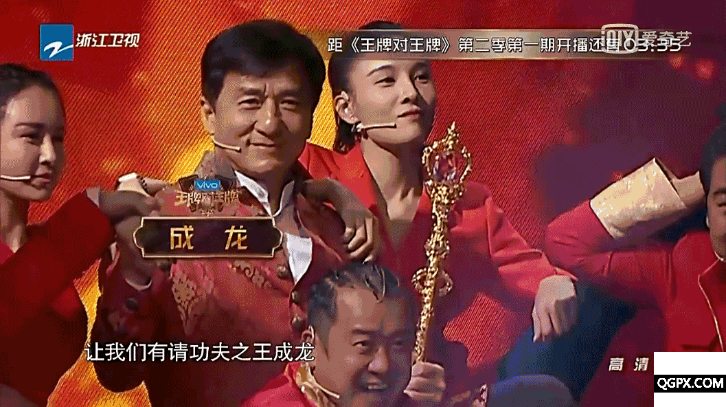 微信圖片_20171229184218.gif