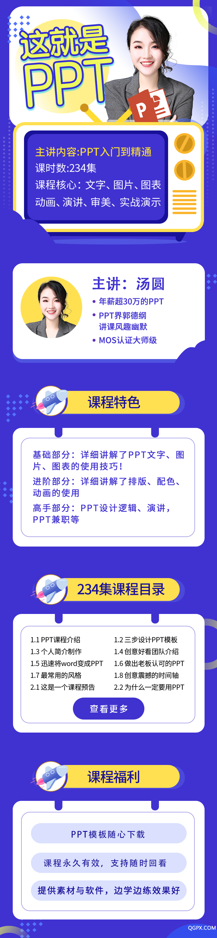 微信圖片_20200703113442.png