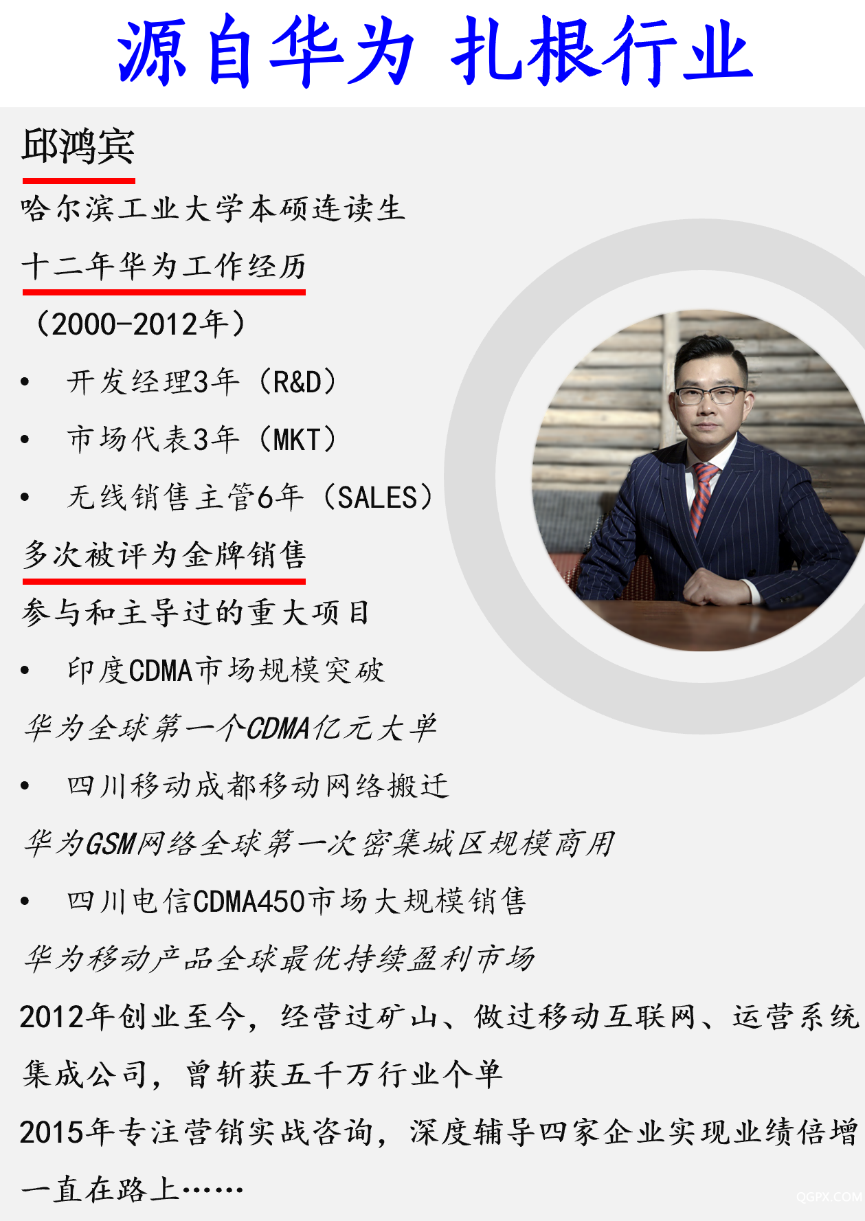 微信圖片_20200712115000.png