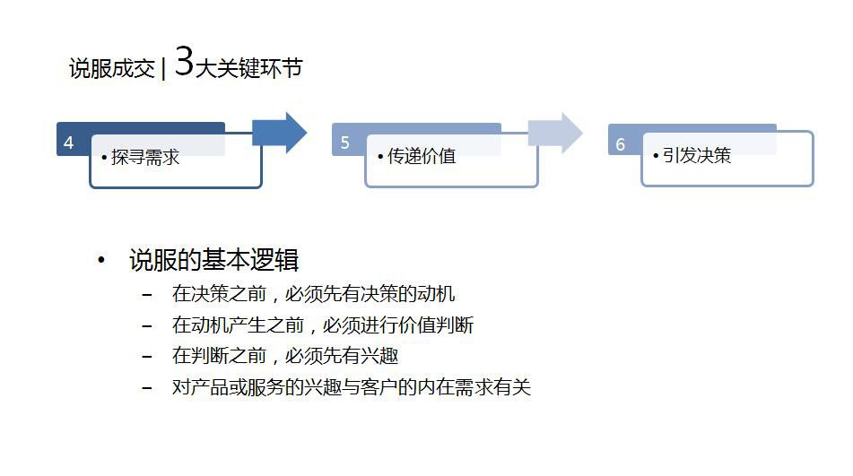 QQ截圖20181023015847.jpg