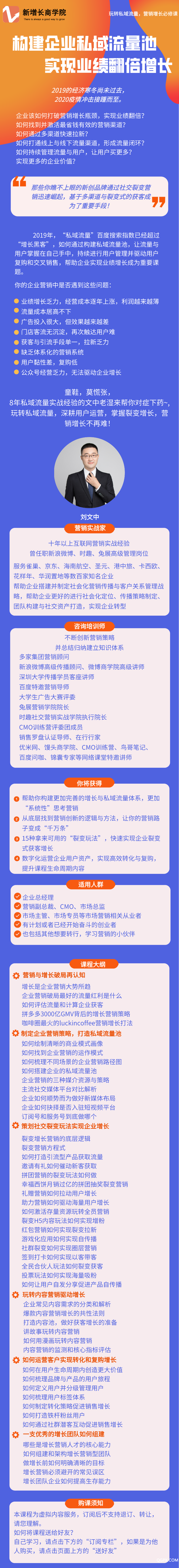 1_自定義px_2020-03-03-0-6.png