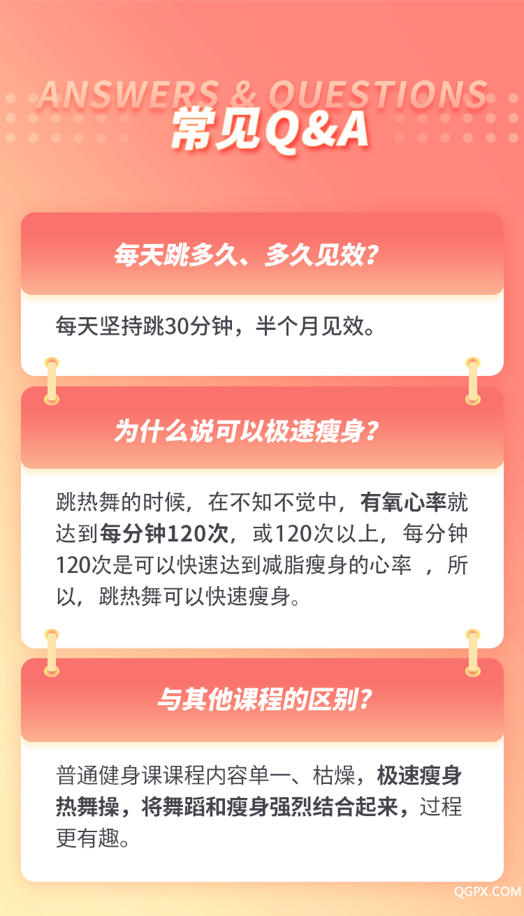 微信圖片_20191114114847.png