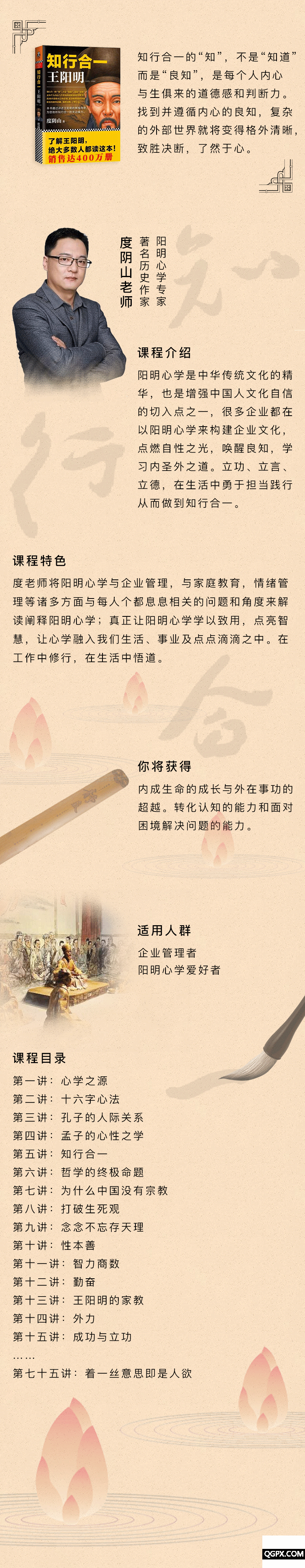 微信圖片_20200417154120.png