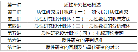 微信截圖_20180228132435.png