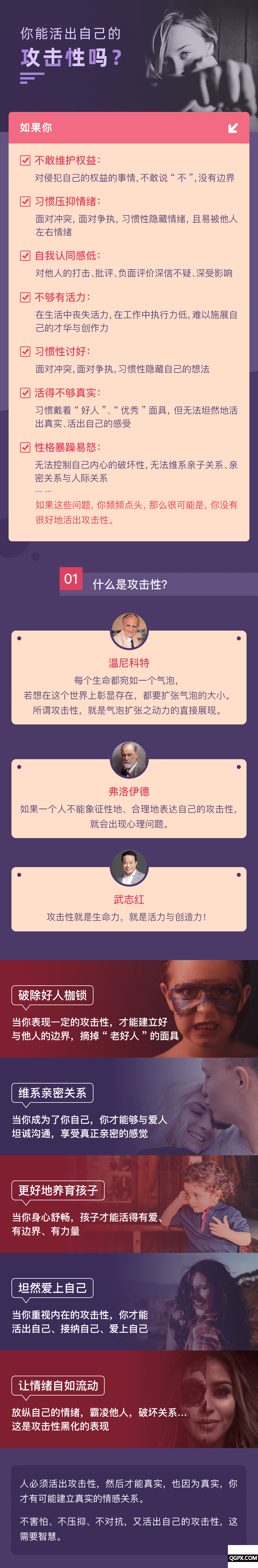 微信圖片_20190619151555.png