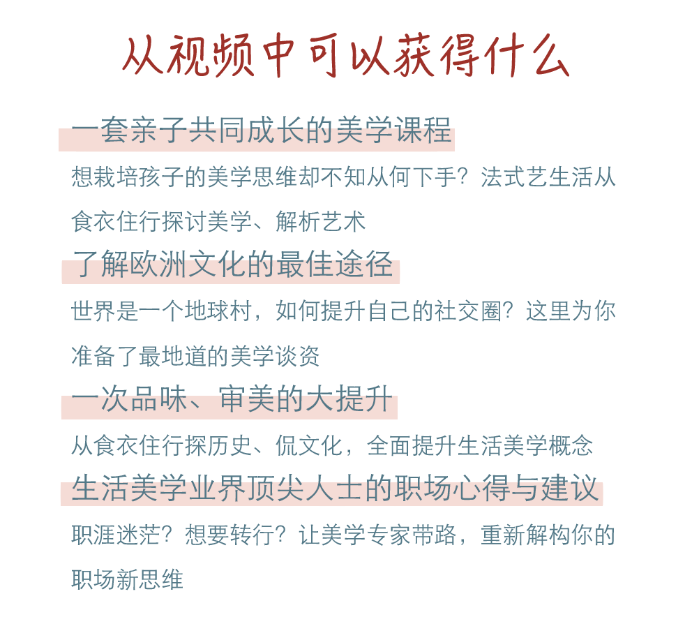 螢?zāi)豢煺?2019-09-12 下午4.21.53.png