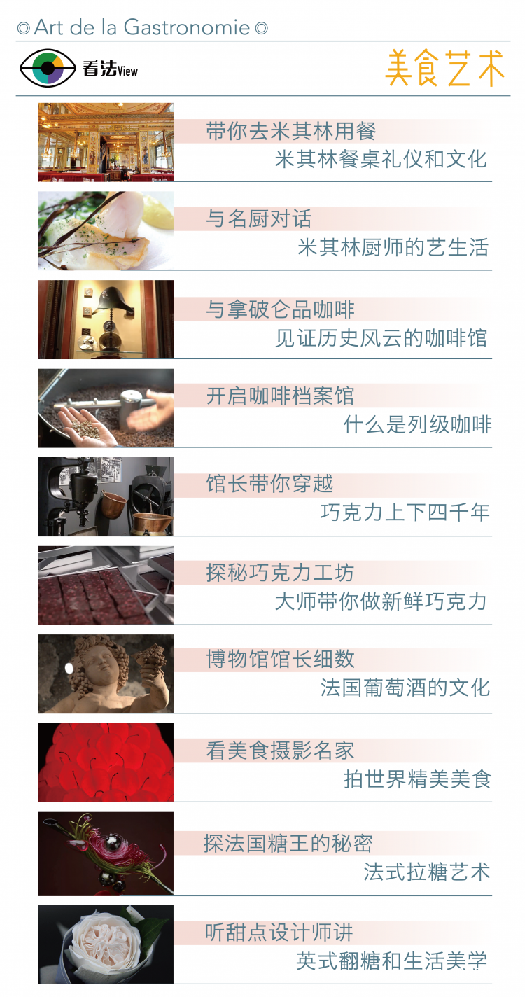 小程序圖文版本2－孟娟1-04.png