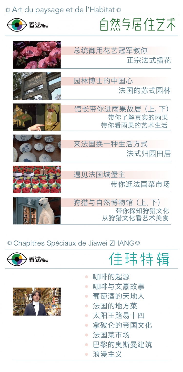 小程序圖文版本2－孟娟1-06.png