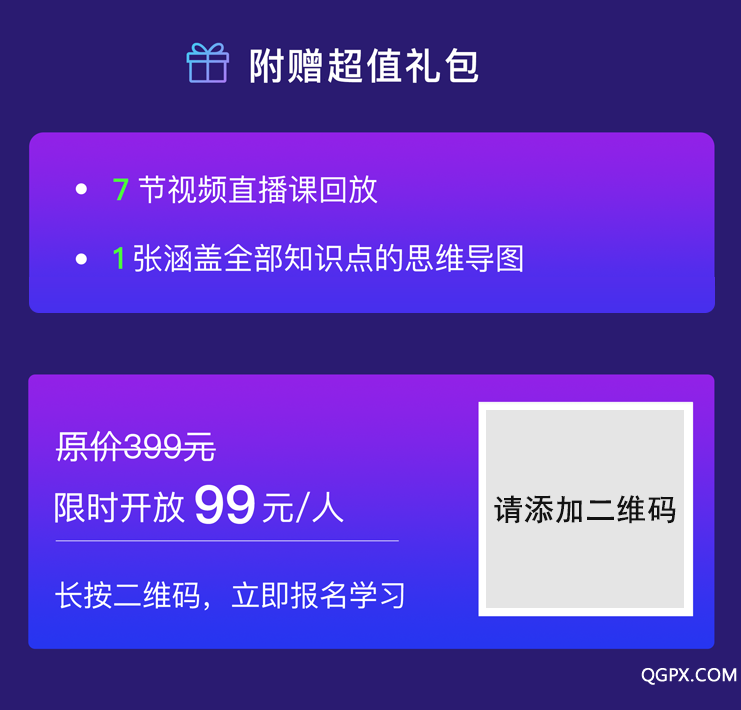 小鵝通修改.png