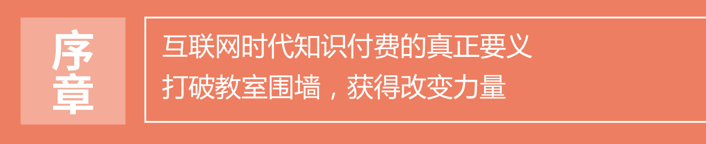 屏幕快照 2018-04-23 下午10.28.50.png