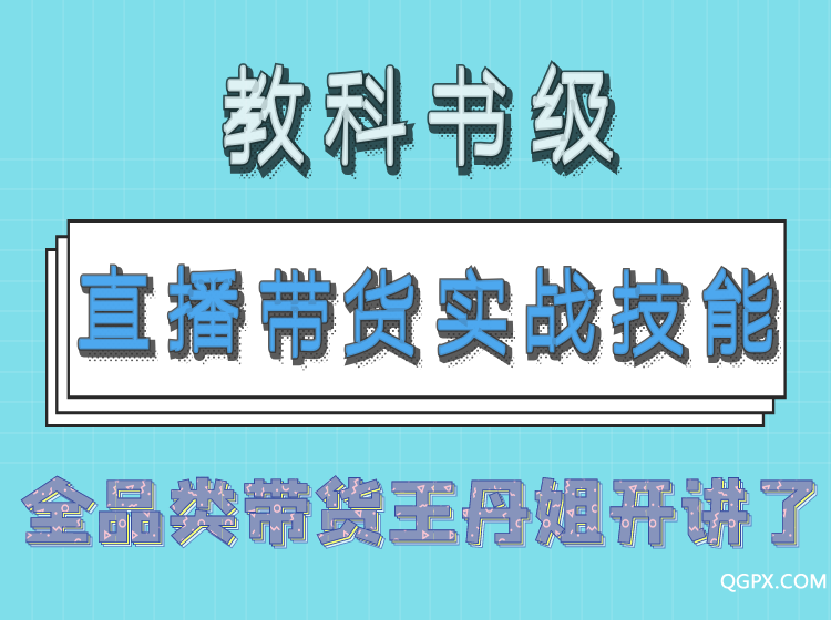 圖怪獸_33f99dc01ea5141e5dced0b83a2e8a7f_59516.png