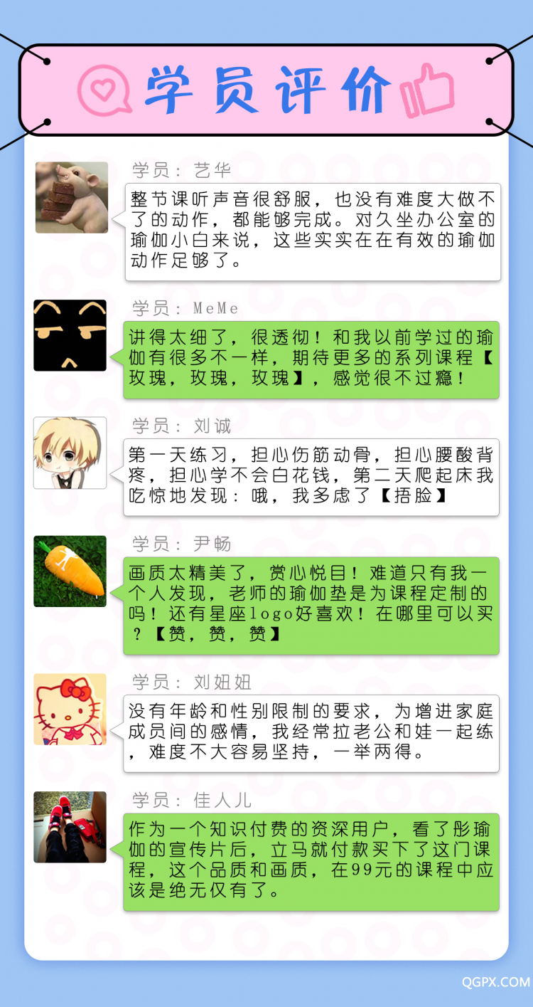 課程詳情圖3_02.jpg