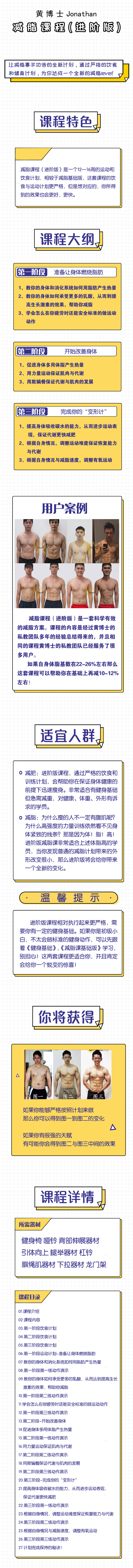 微信圖片_20190523154437.png