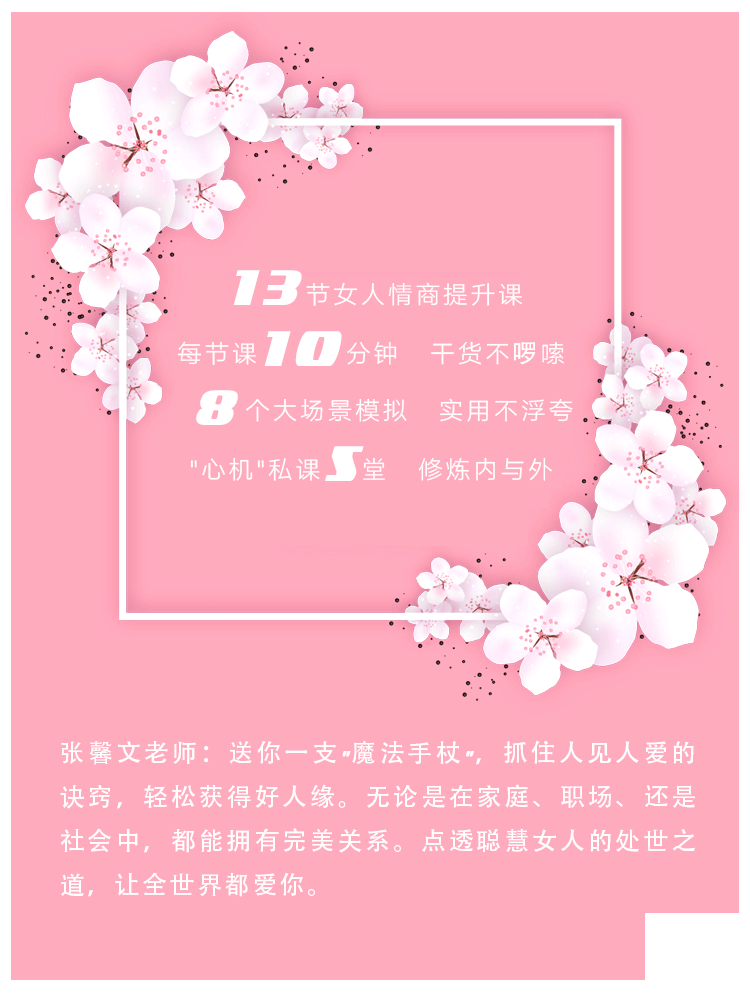 微信圖片_20180724170728.png