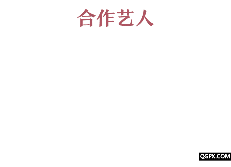 化妝課-閃圖.gif