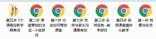 微信圖片_20200220151333.png