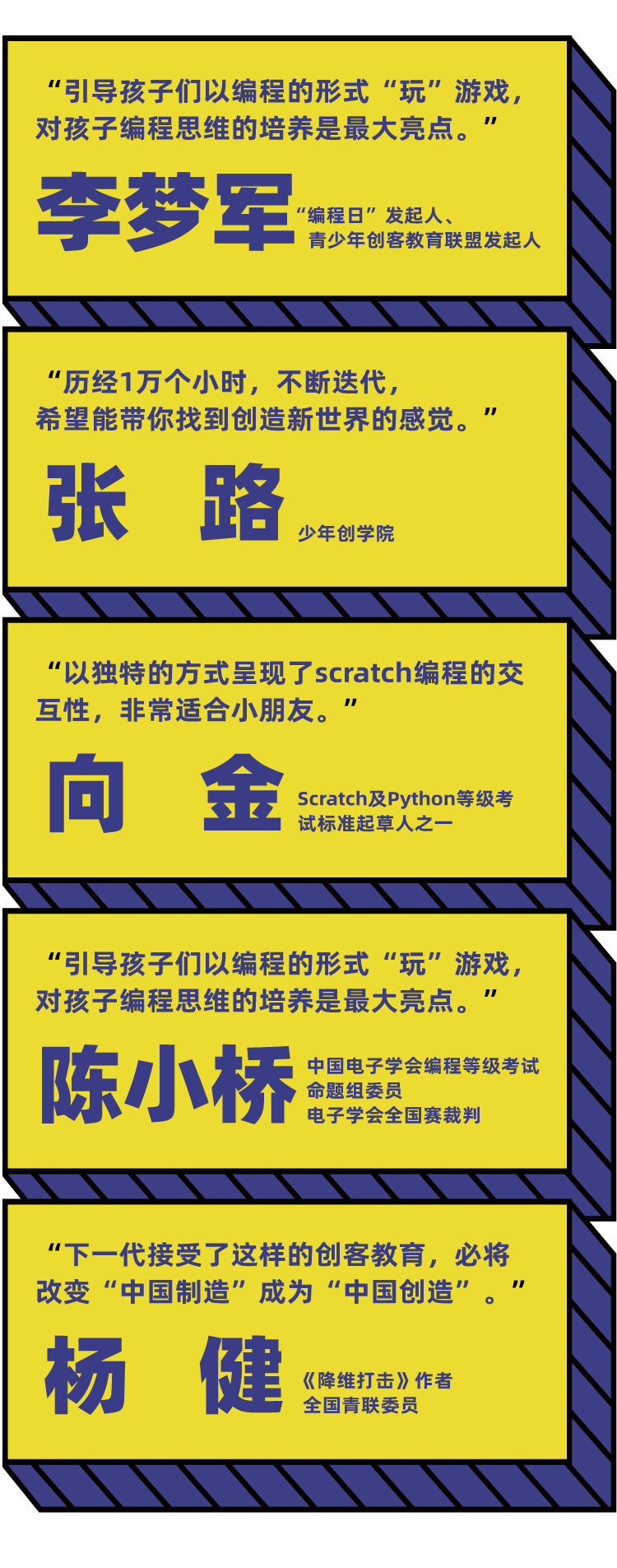 圖書總詳情頁(1)_07.png