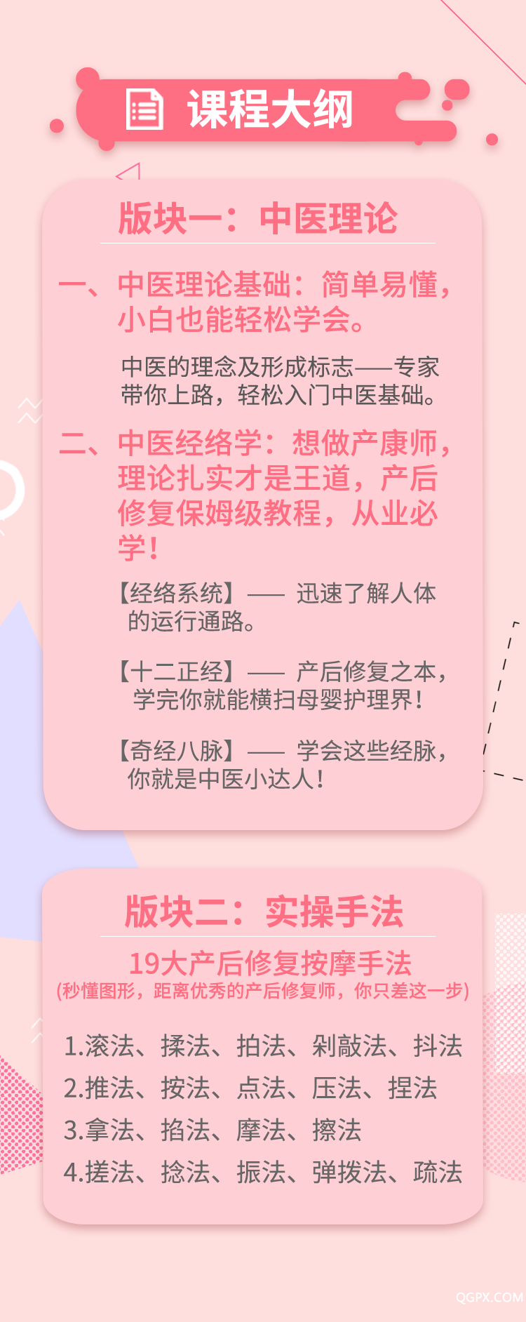 微信圖片_20190517143513.png