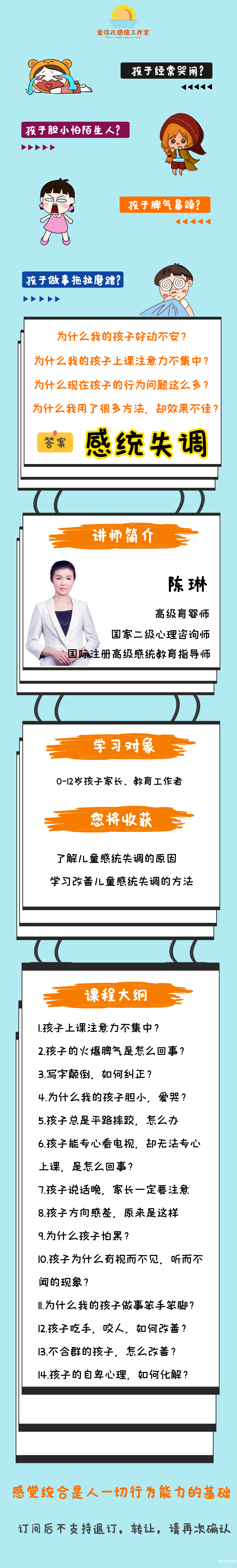 圖怪獸_b247bef6e7568b1519e6f6f3e35a1b5c_25022.png