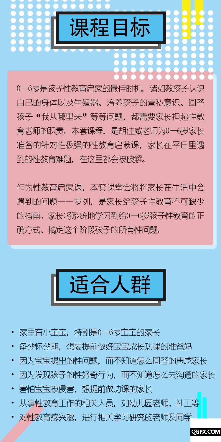 微信圖片_201805021526561.png