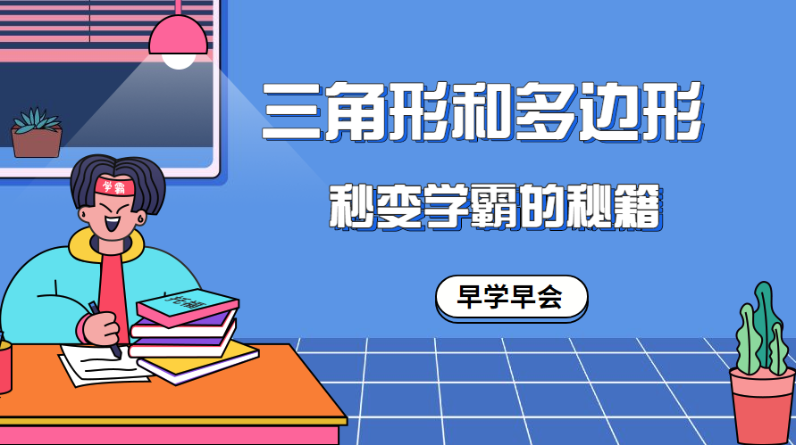 QQ瀏覽器截圖20190815230318.png