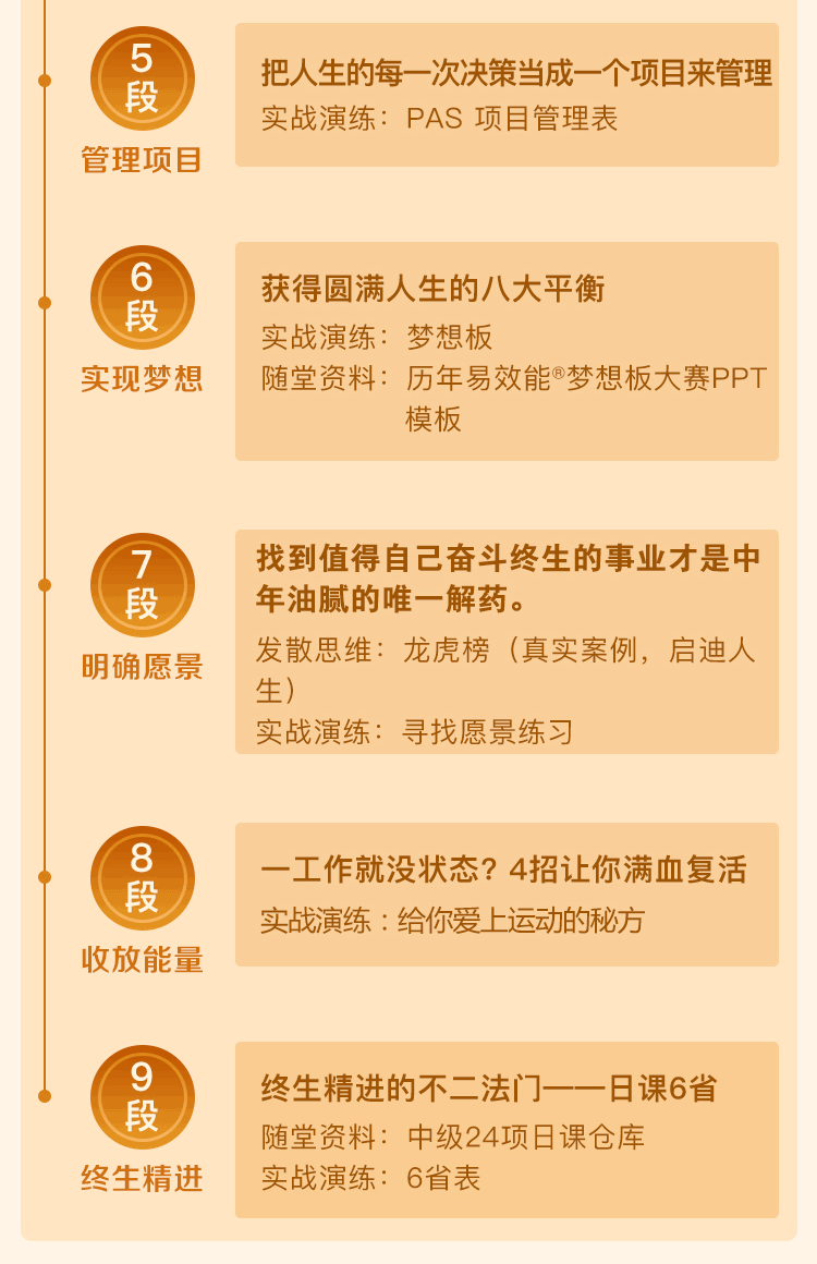 微信圖片_20190321185059.png