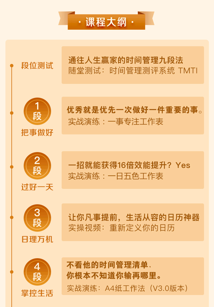 微信圖片_20190321185055.png